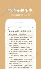 乐虎游戏app